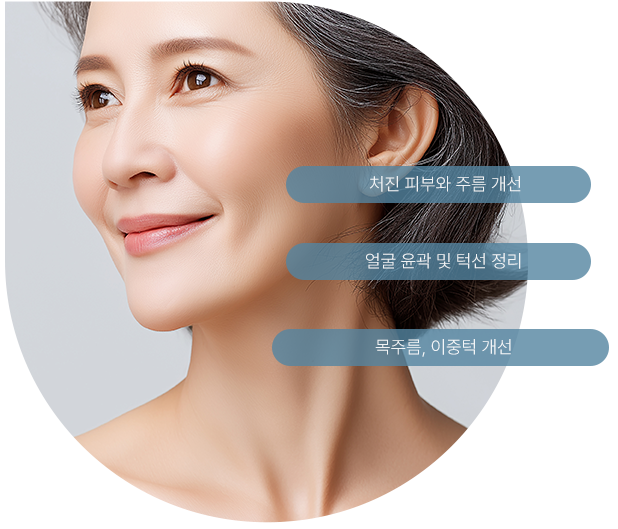 프로필